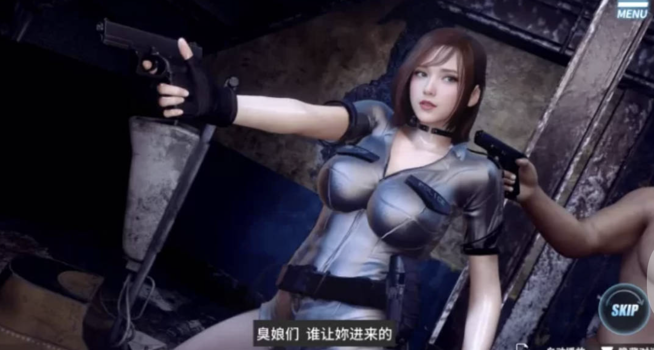 【神作RPG/PC/动态】调教女jing The Endless Abyss Ver1.0.8官中版[10G]