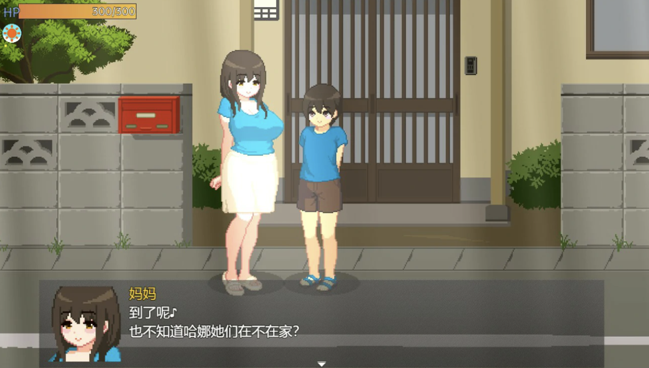 【日系SLG/官中/像素】与夏日姐姐们的甜蜜时光 官方中文版【PC/0.35G】